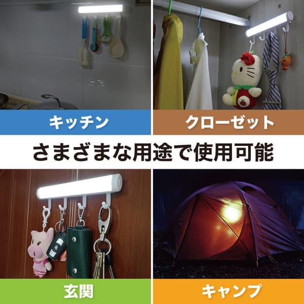 led_light_pr_04.jpg