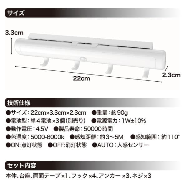led_light_pr_05.jpg