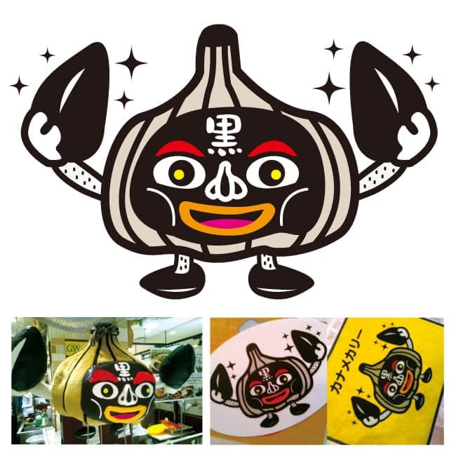 キャラクターデザインのサンプル