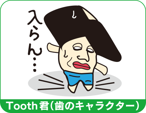 キャラクターデザインのサンプル