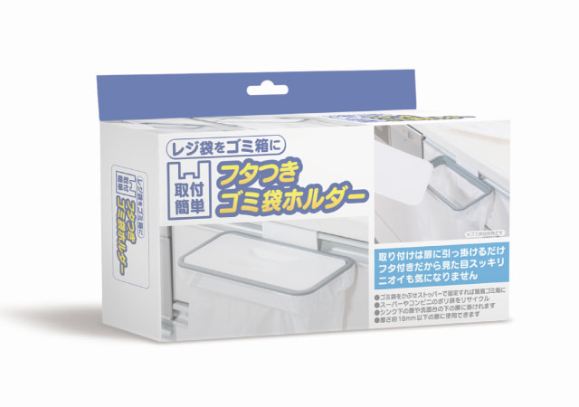 パッケージデザイン