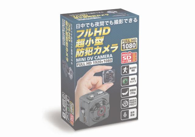 パッケージデザイン