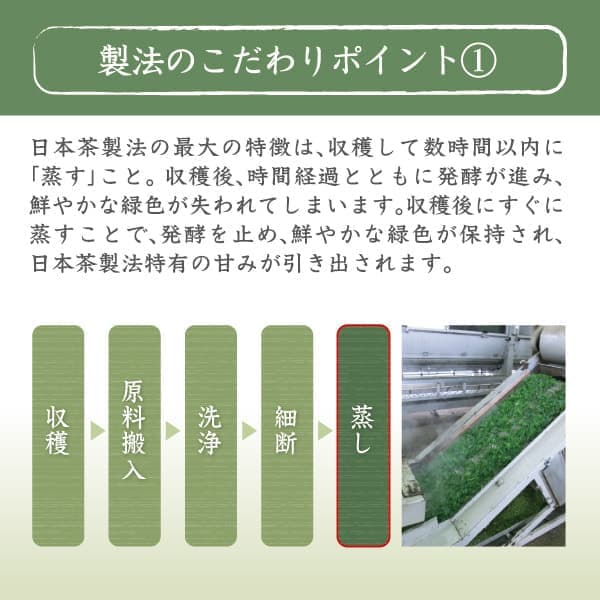 04_kyoutsu_02.jpg