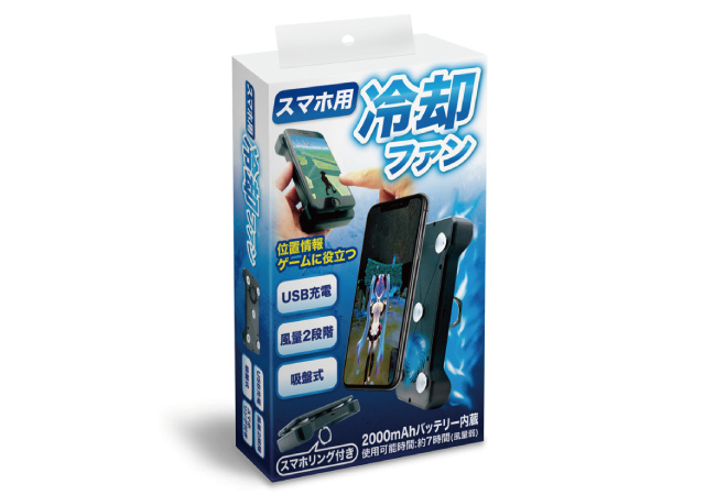 パッケージデザイン