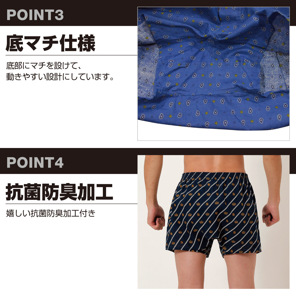 01_print-trunks_04.jpg