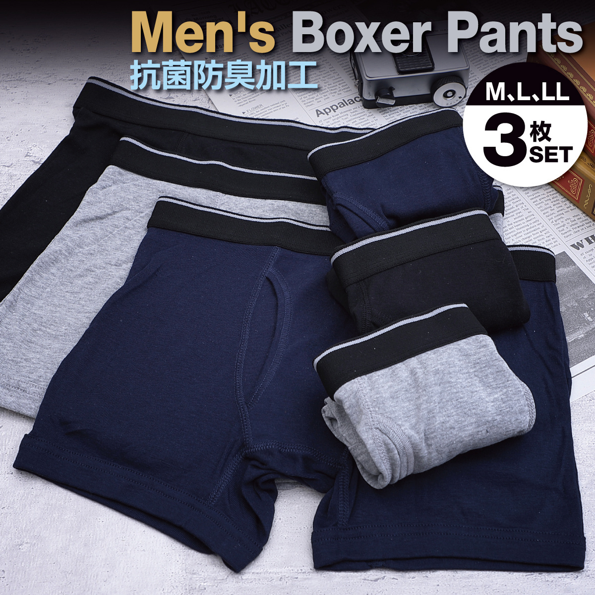 03_boxer-pants_01.jpg