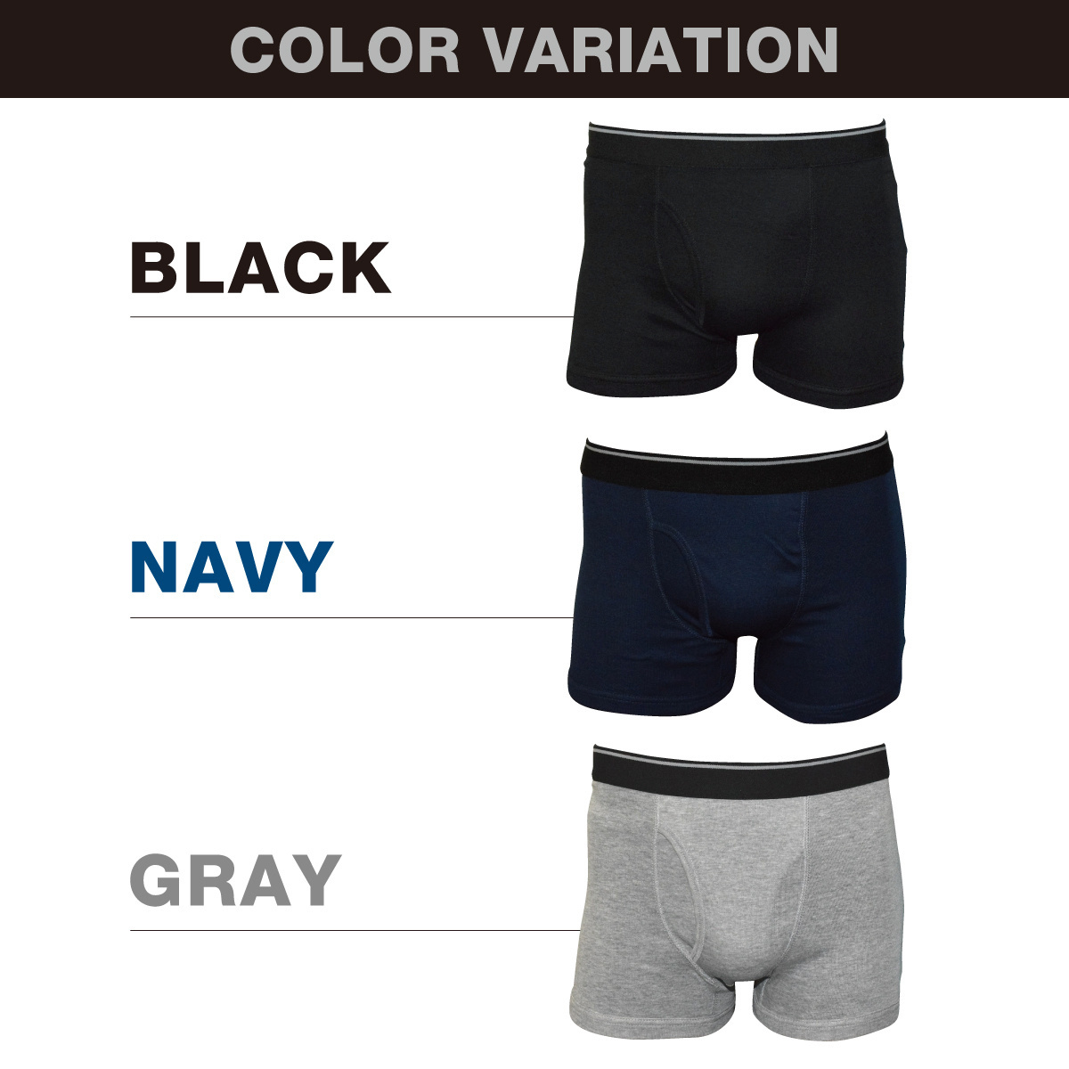 03_boxer-pants_02.jpg