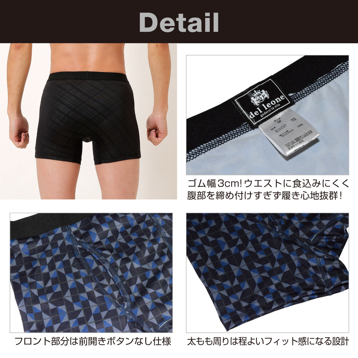 05_stretch-boxer-pants_04.jpg