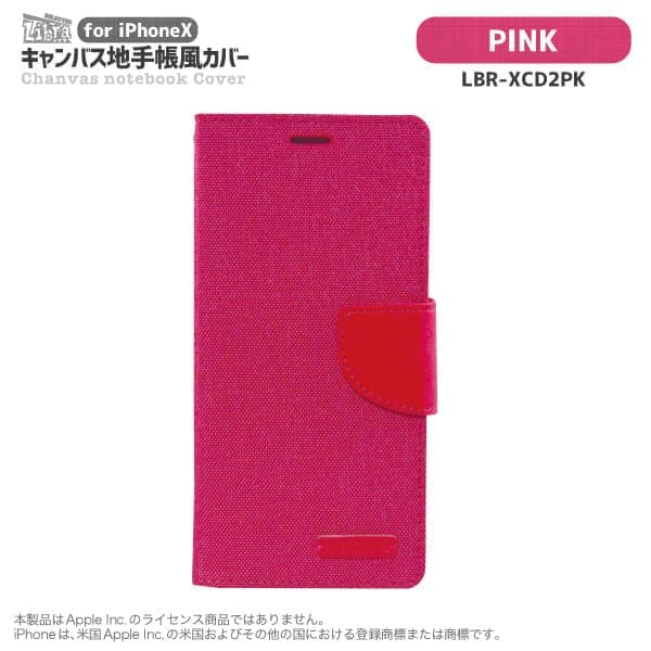 img20190107155232443869.jpg