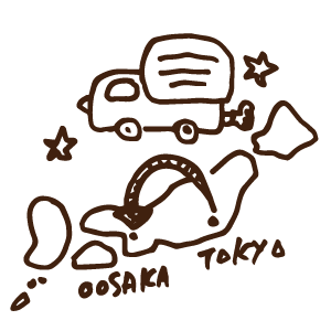 プロフィールイラスト