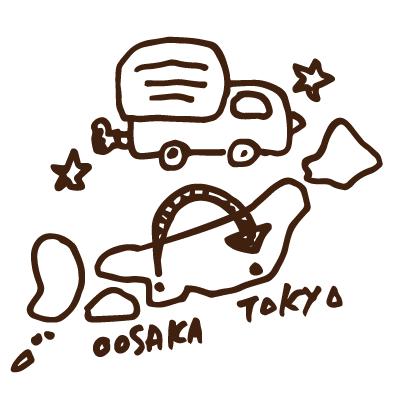 プロフィールイラスト