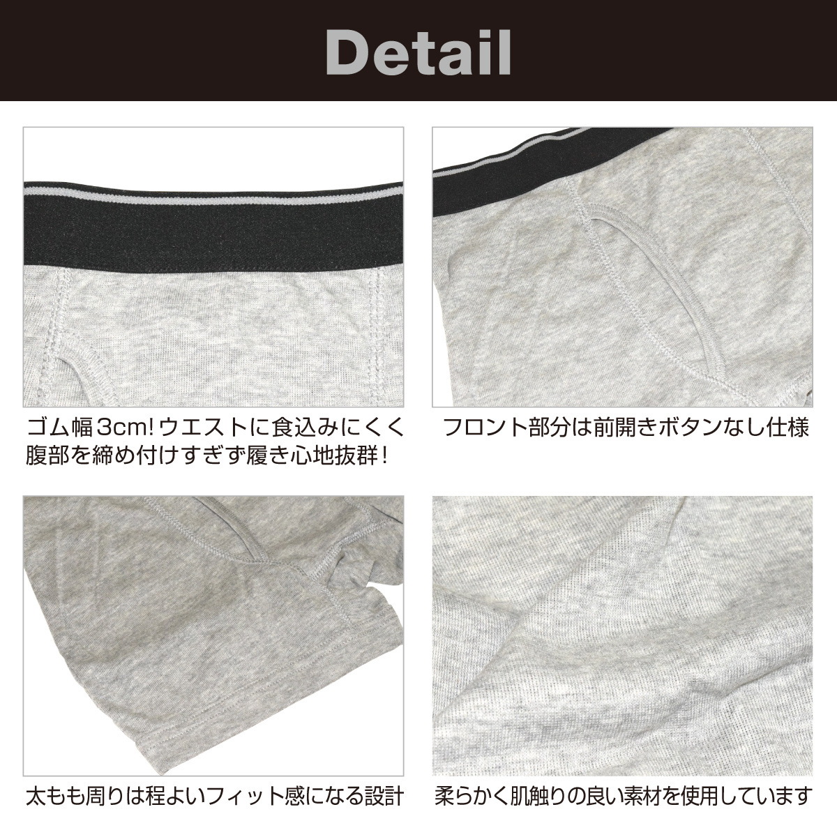 03_boxer-pants_04.jpg