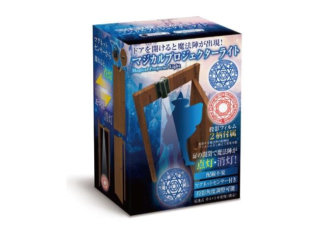 パッケージデザイン