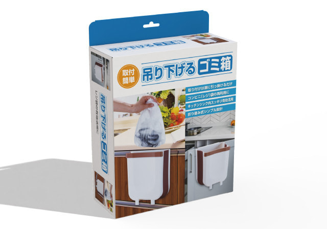 パッケージデザイン