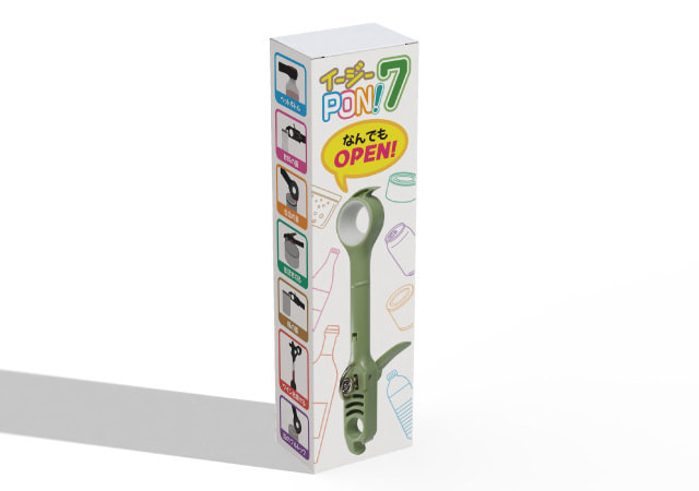 パッケージデザイン