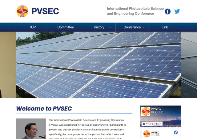 BiNDupホームページ制作実績