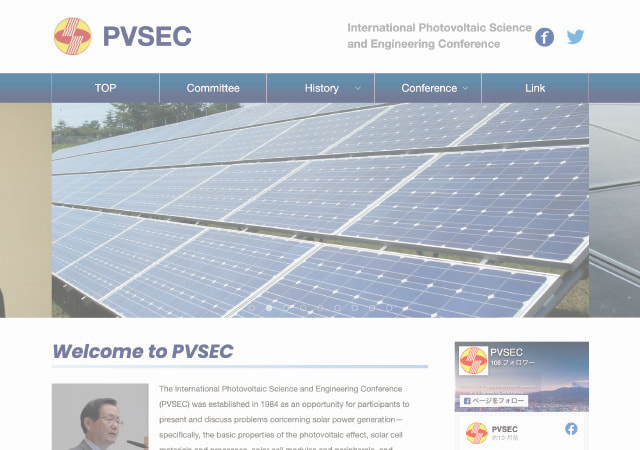 BiNDupホームページ制作実績