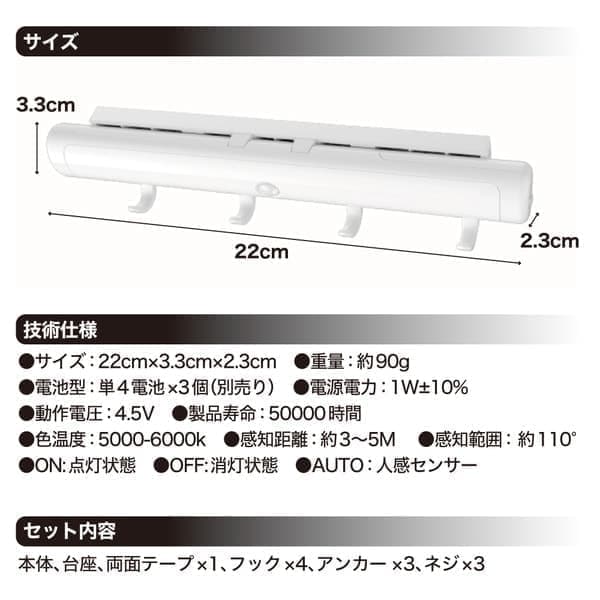 led_light_pr_05.jpg