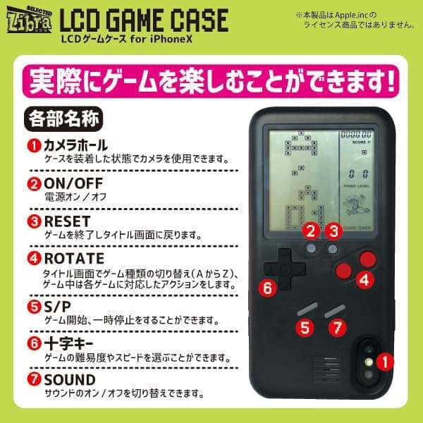 lbr-lcd8xbk_wh_pr03.jpg