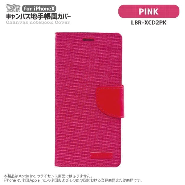 img20190107155232443869.jpg
