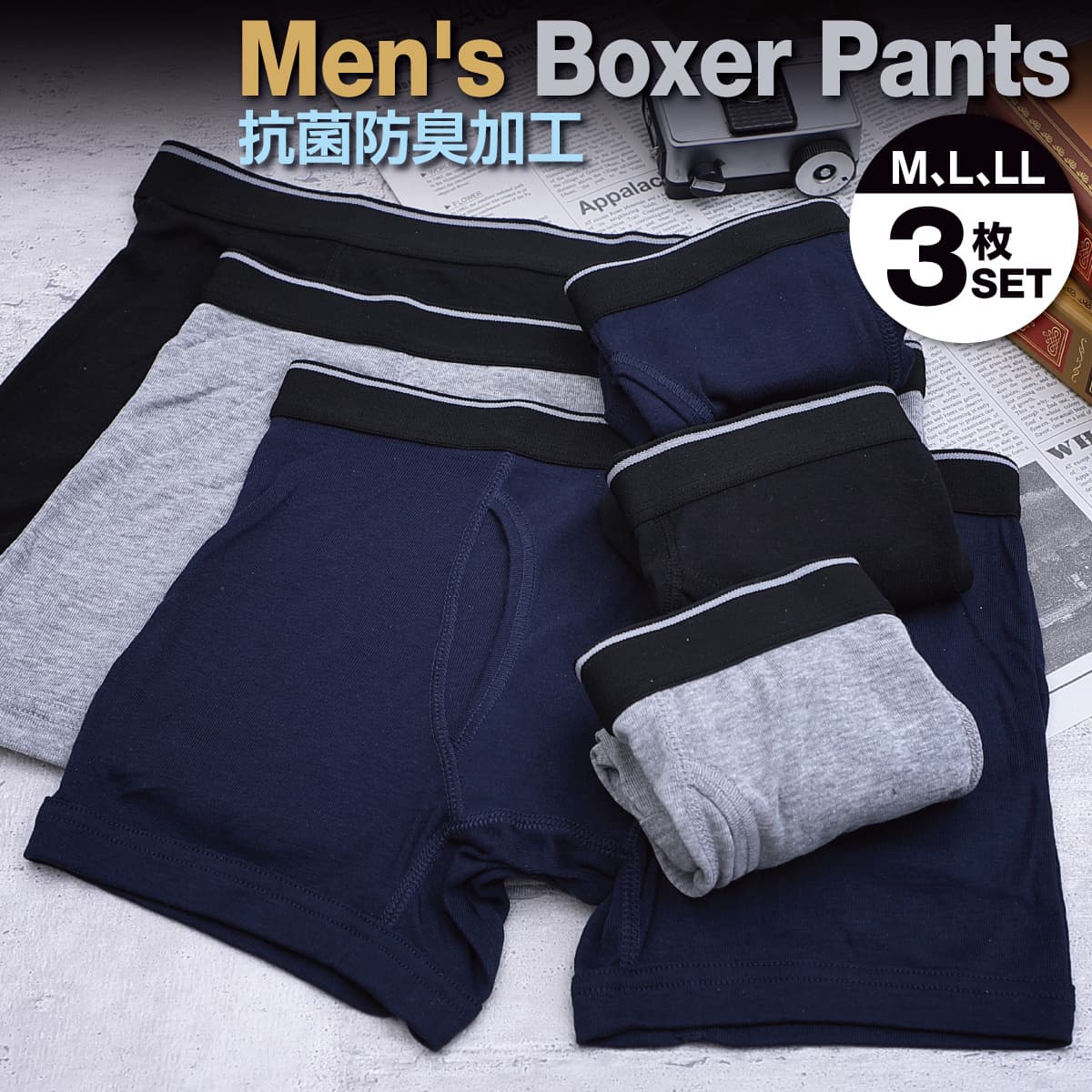 03_boxer-pants_01.jpg