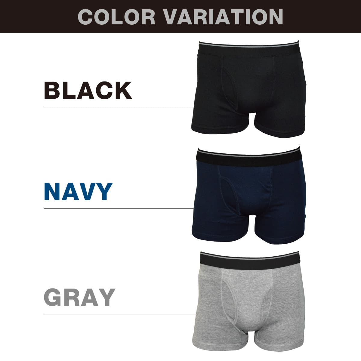 03_boxer-pants_02.jpg