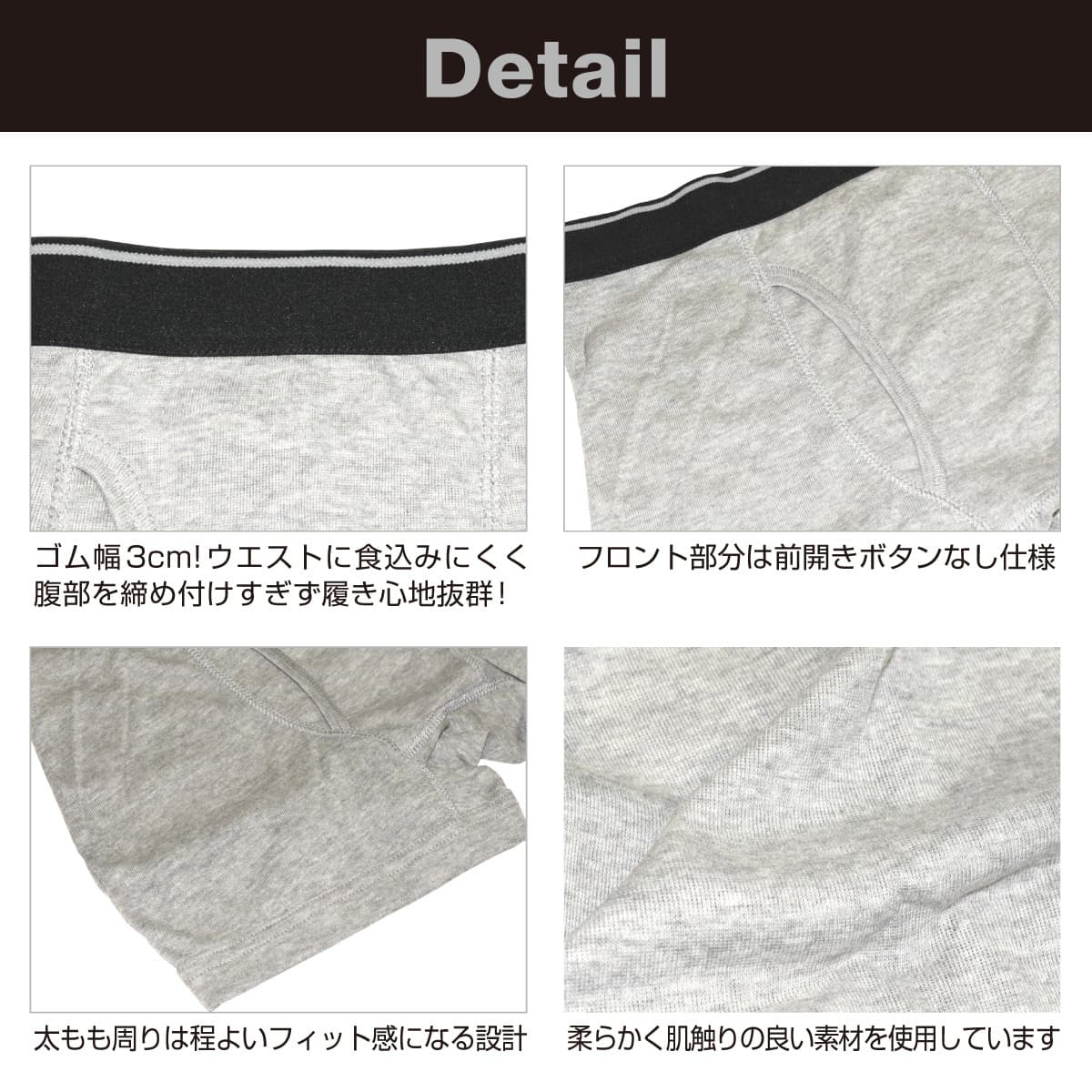 03_boxer-pants_04.jpg