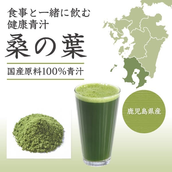 01_kuwanoha_01.jpg