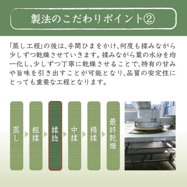 04_kyoutsu_03.jpg