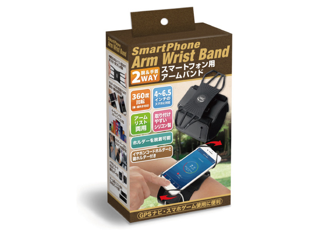 パッケージデザイン ラベルデザイン制作 輸入雑貨 日用品など ヤマウラデザイン パッケージデザイン ラベルデザイン制作 輸入雑貨 日用品など ヤマウラデザイン